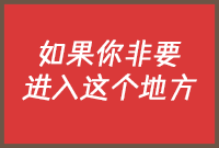Bromide5.png