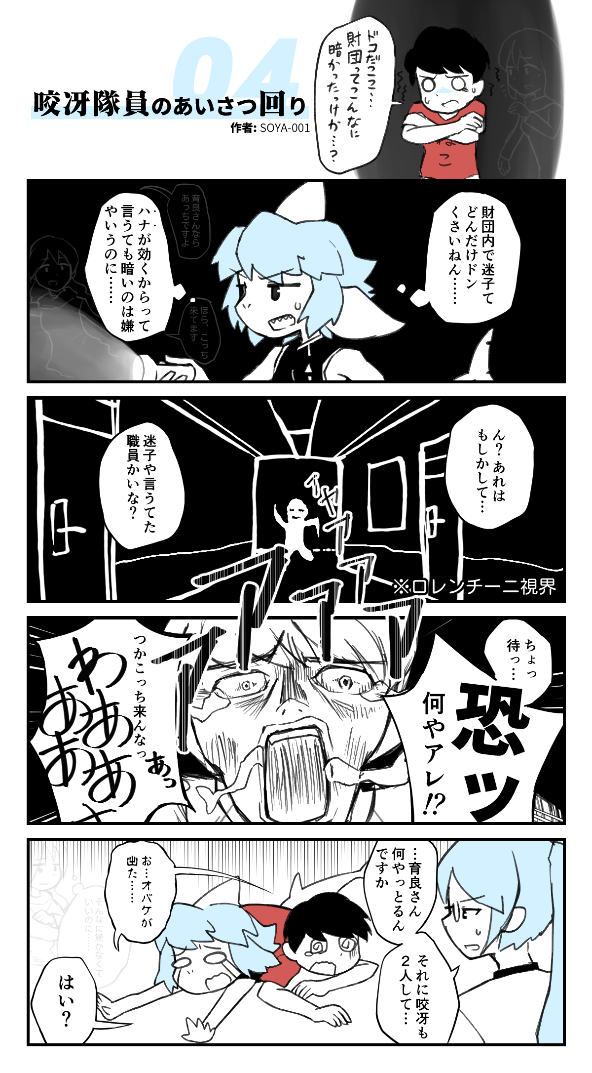 0004.png