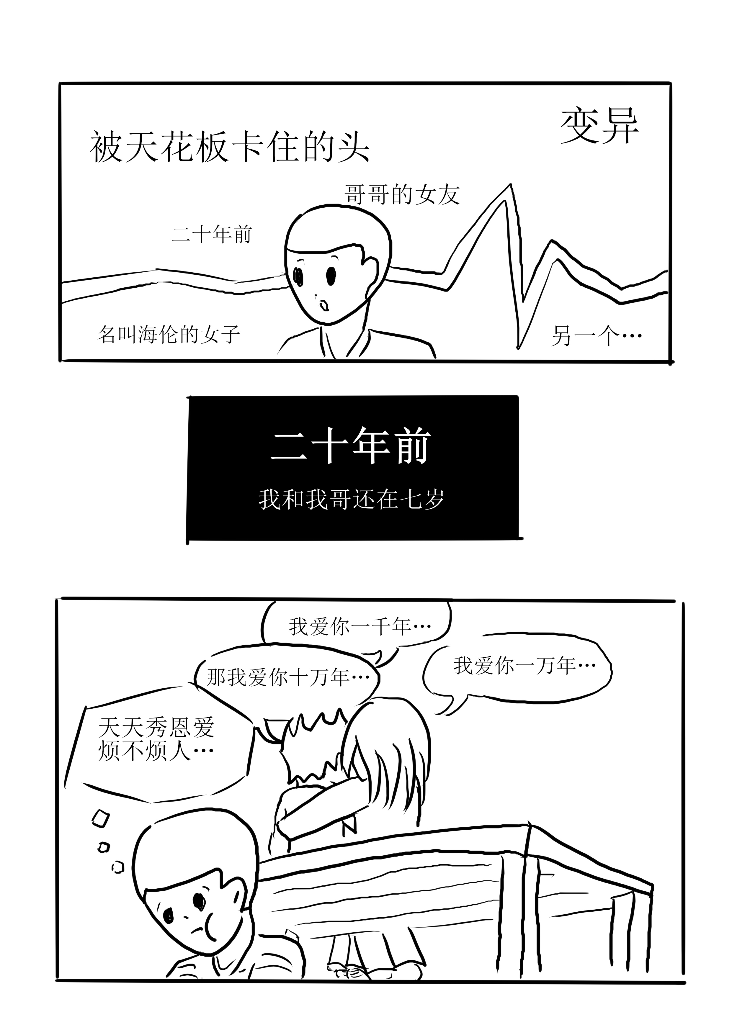 卡头-08.jpg