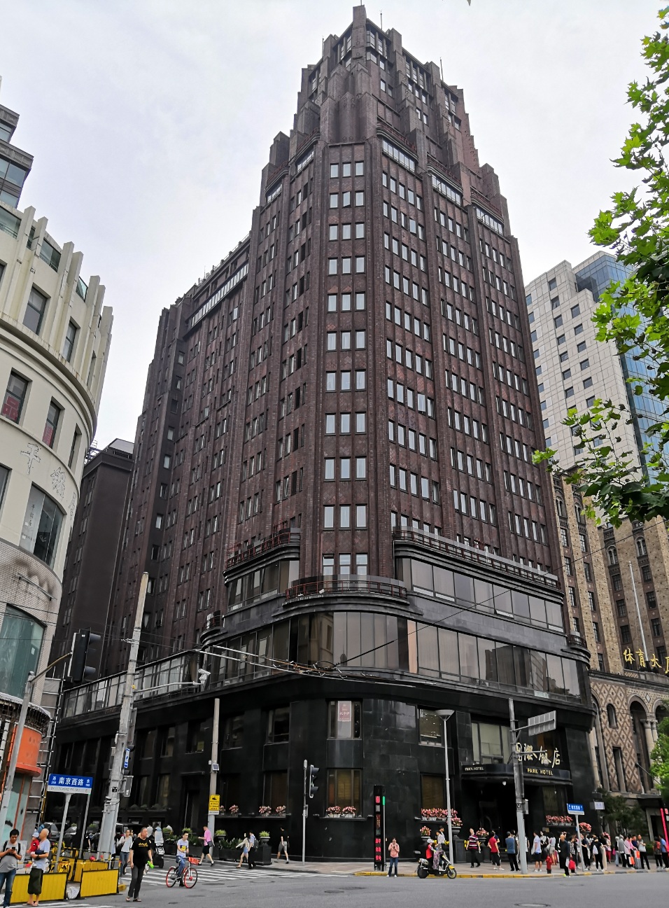 Park-Hotel.jpg