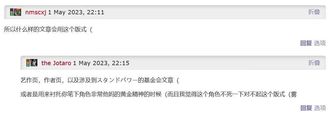 所以gw到底哪里能用
