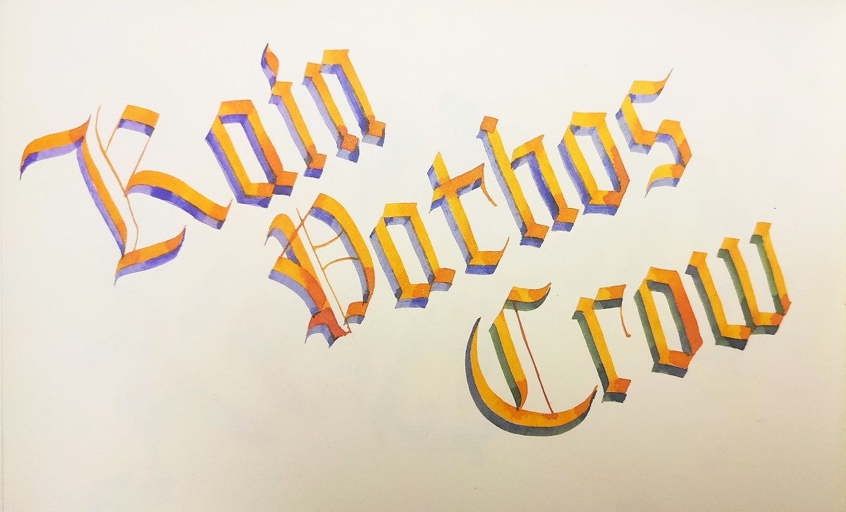 Kain Pathos Crow.jpg