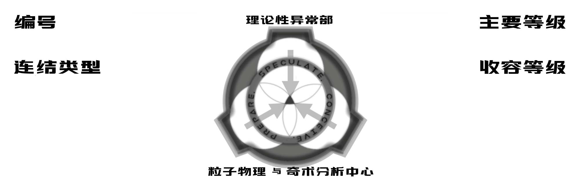 tadb_CN.png