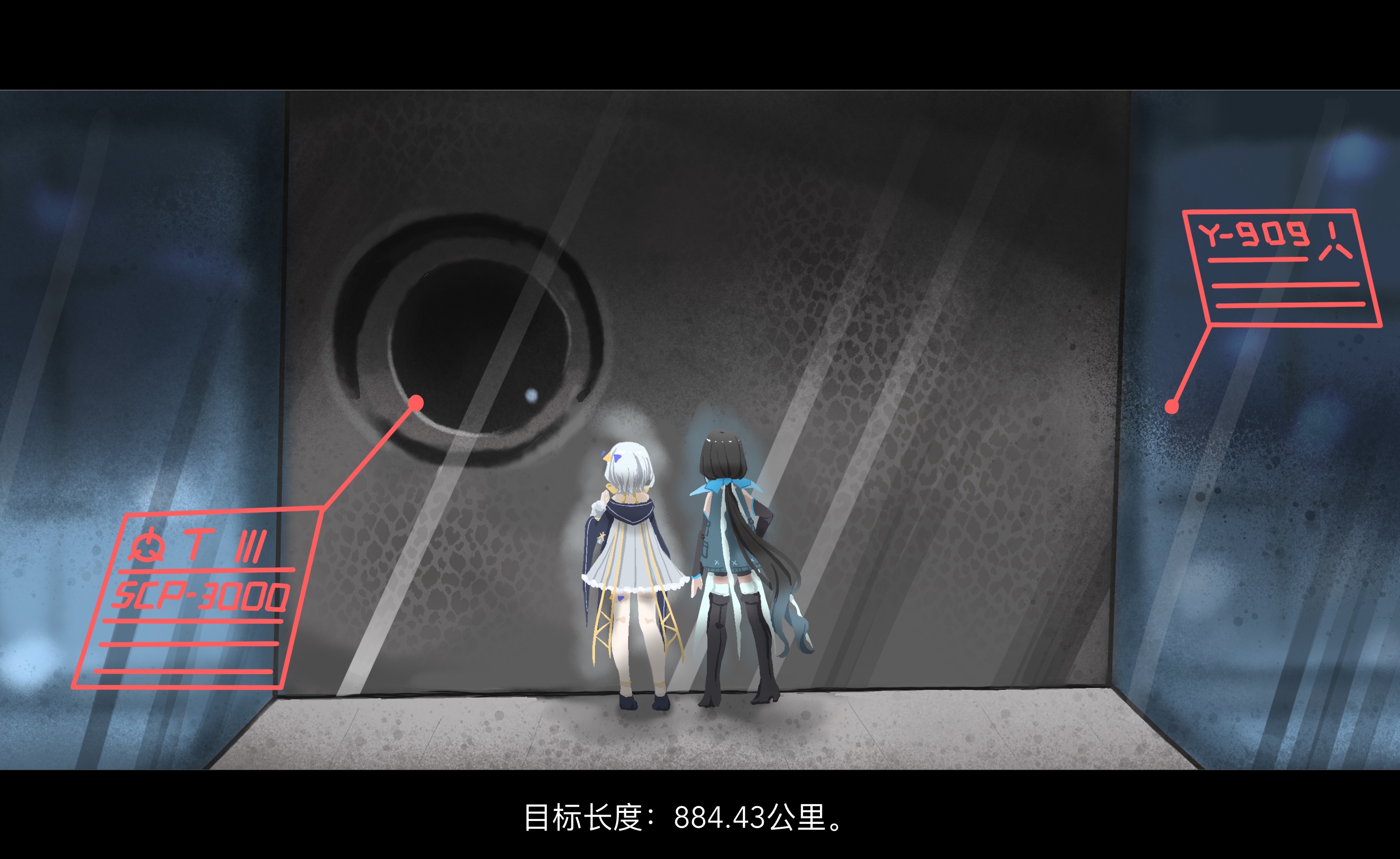 arklights4.JPG