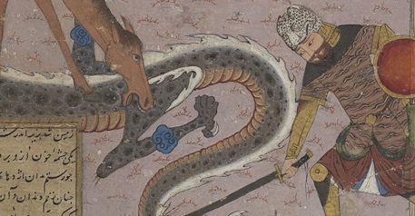 dragon.jpg