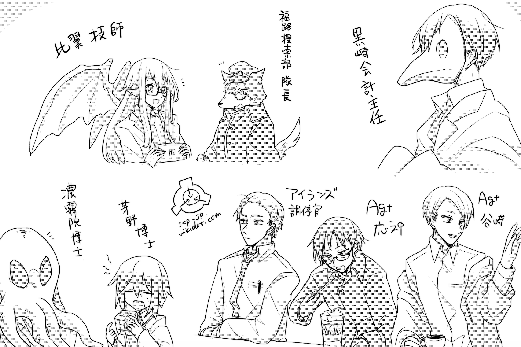request.png