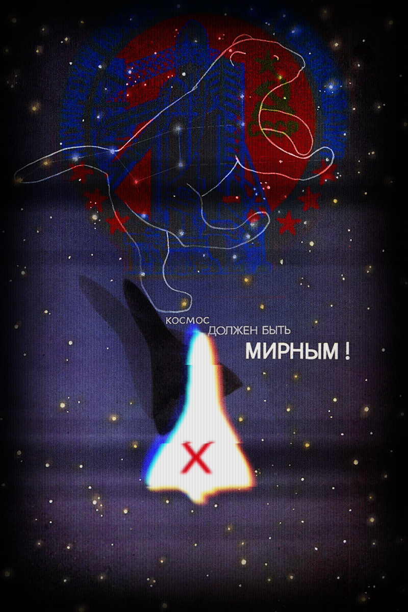 康德之桥-航天banner.png
