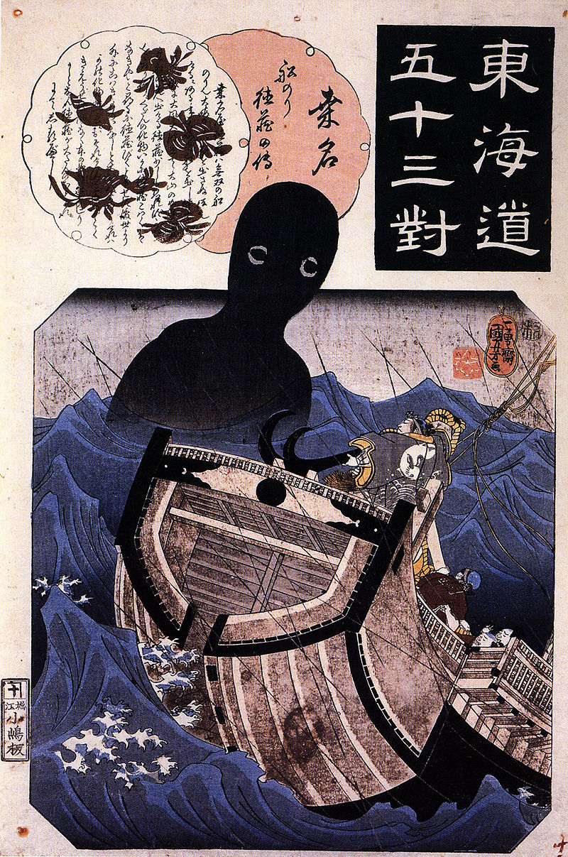 800px-Kuwana_-_The_sailor_Tokuso_and_the_sea_monster.jpg