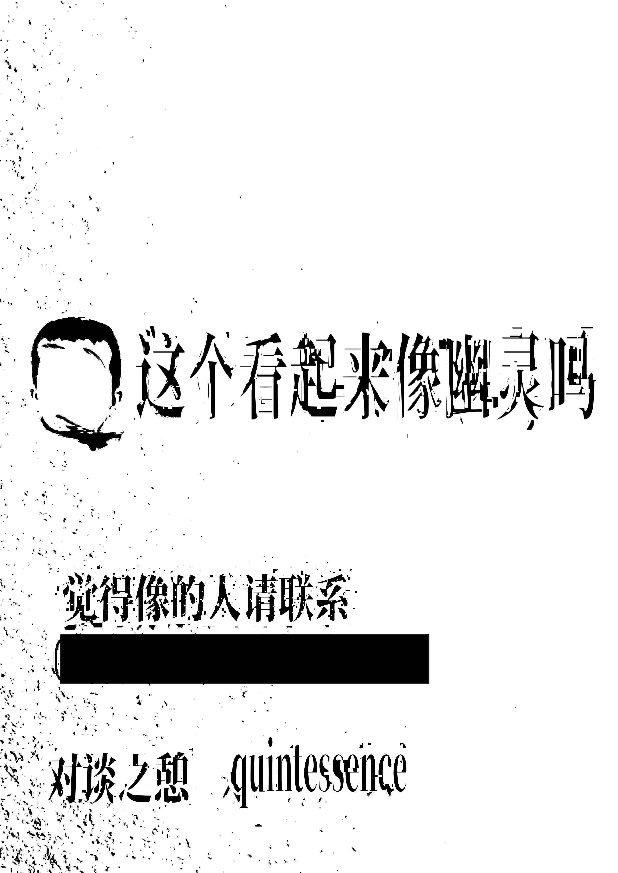 Question3.jpg