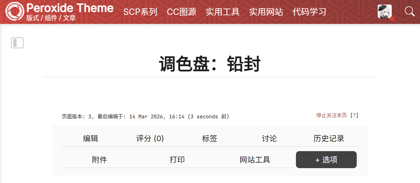 69b5191700a4b.png