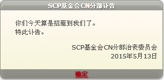 讣告.png
