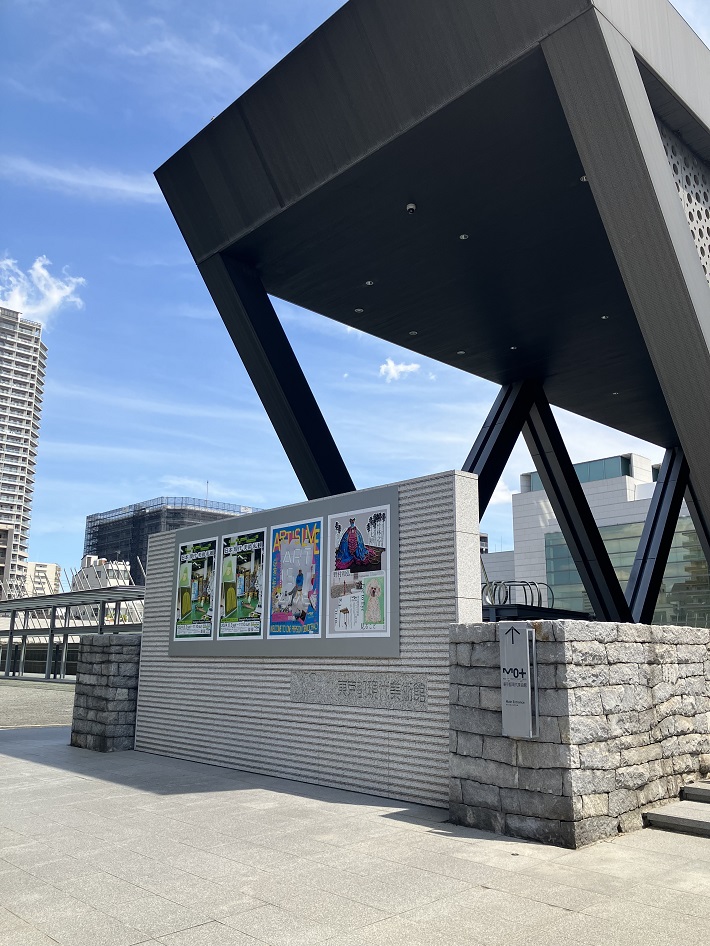 kyofuno5