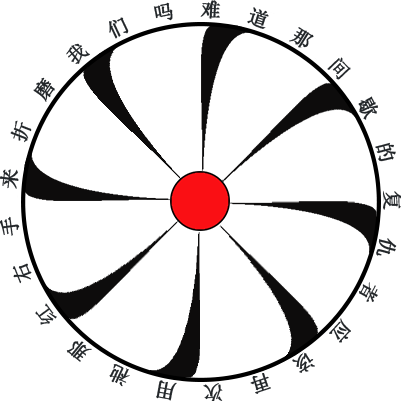 CI Main(1).png