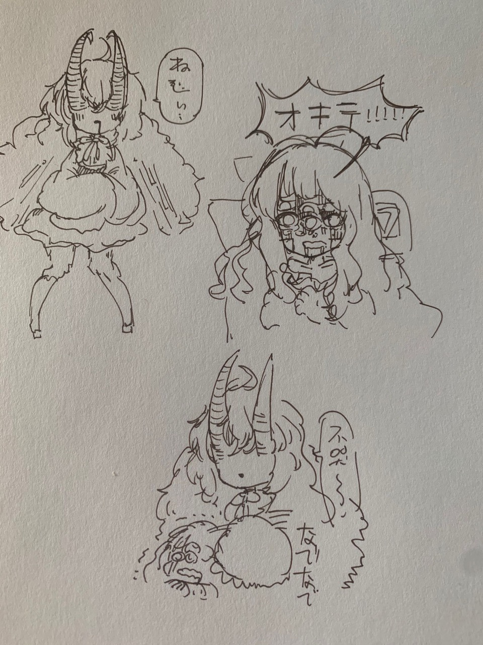 LOG1-3