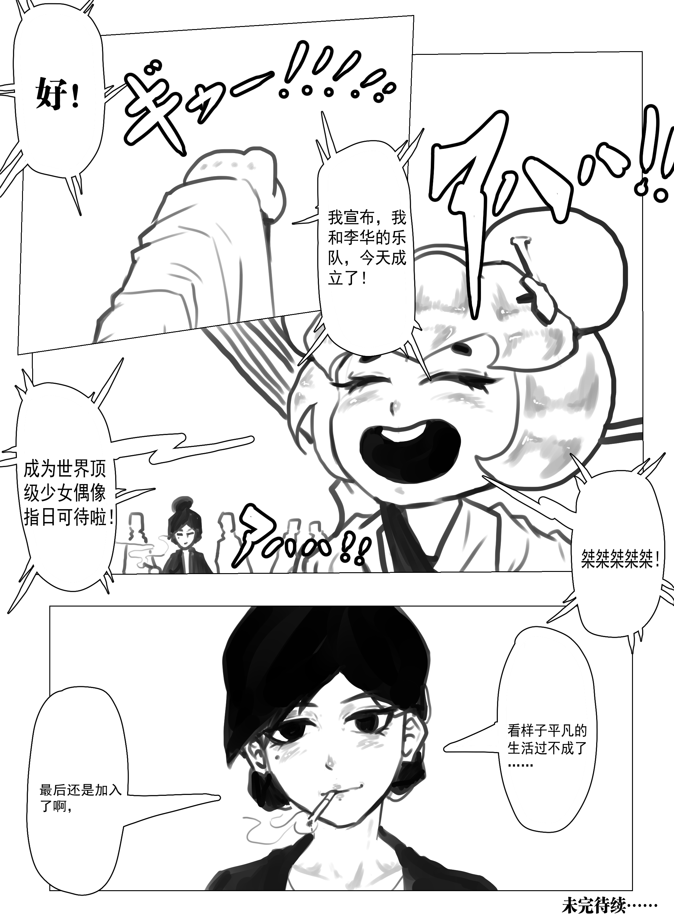 p11.png