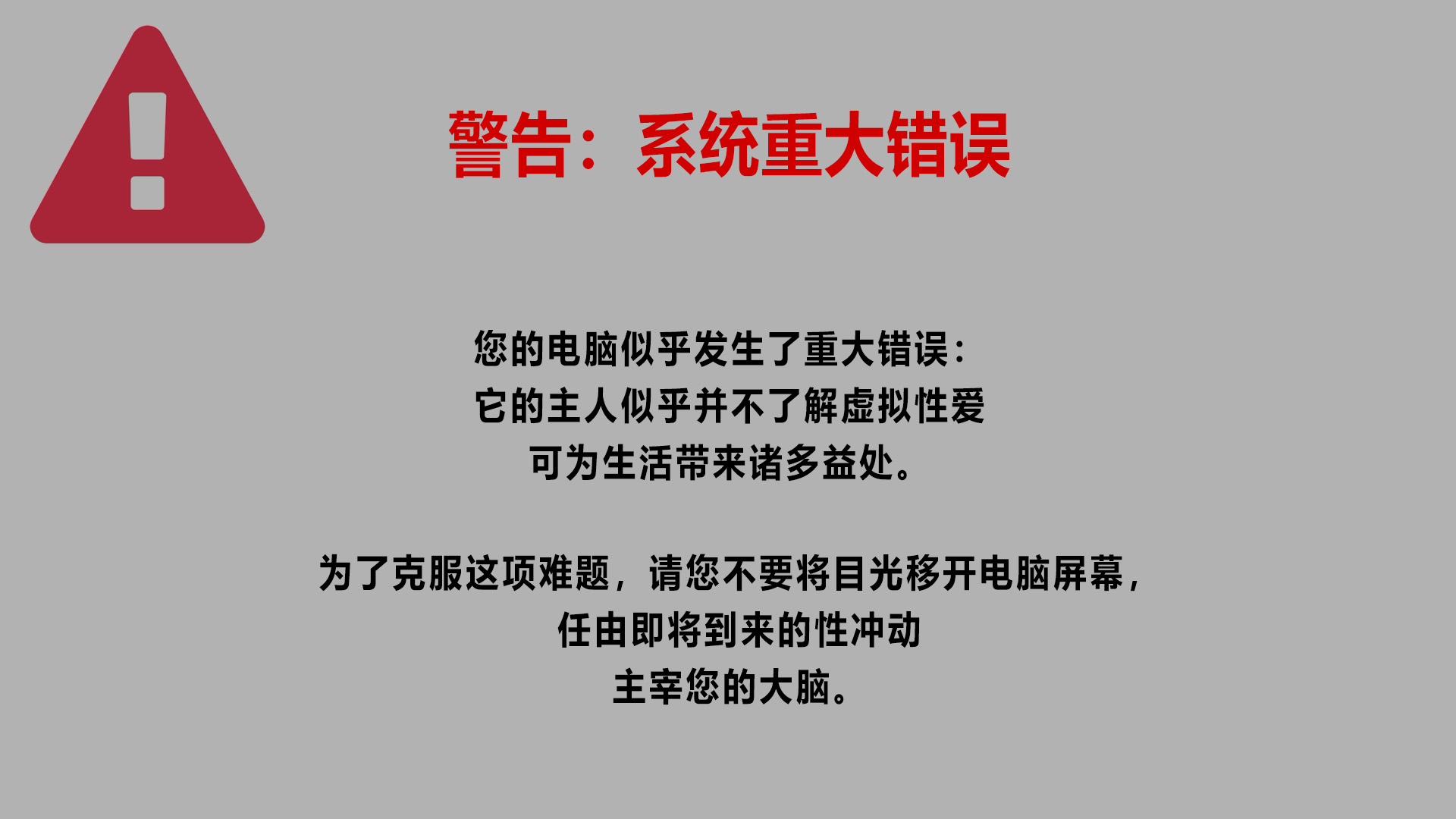pop-up-5.jpg