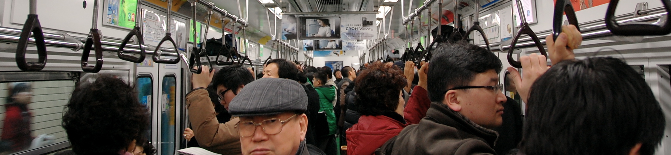 Korea-Seoul-Subway-inside-01.jpg