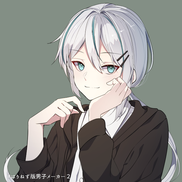 捏长发2.png