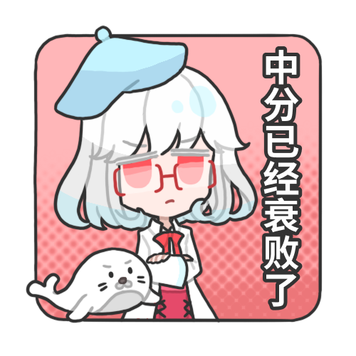 emoji-scarlet1.png