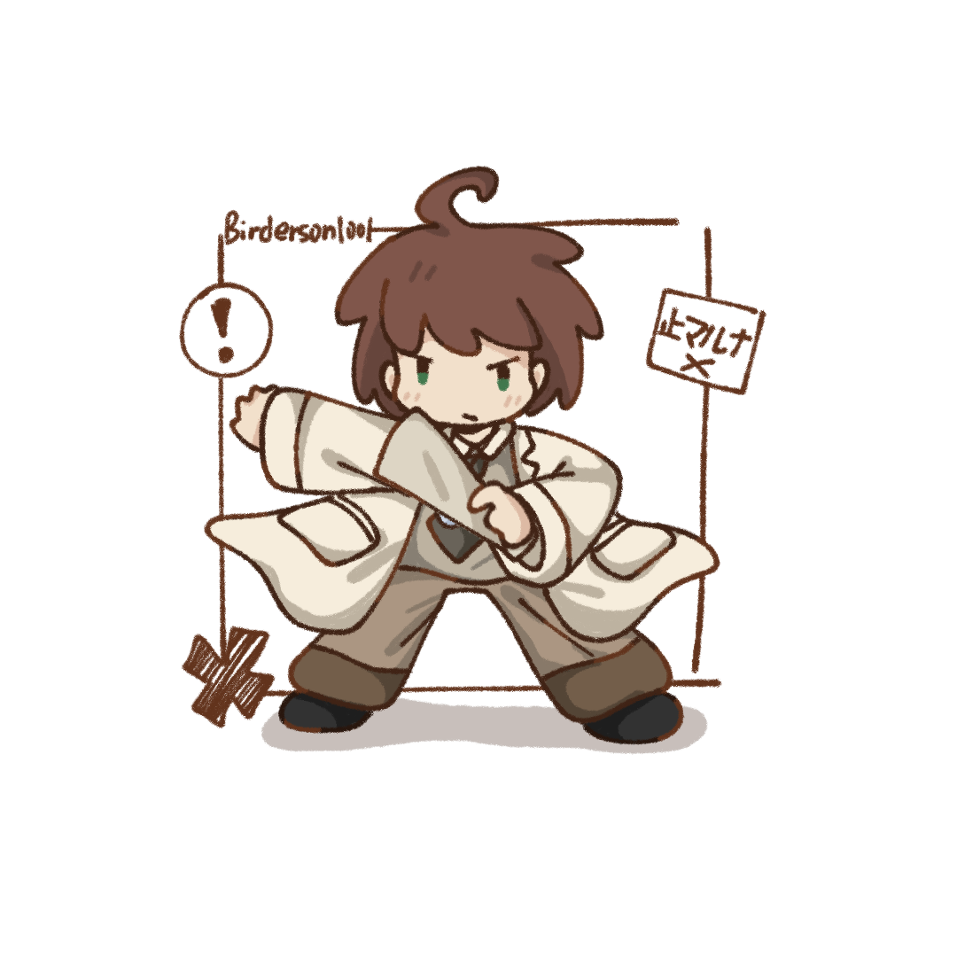 公关3