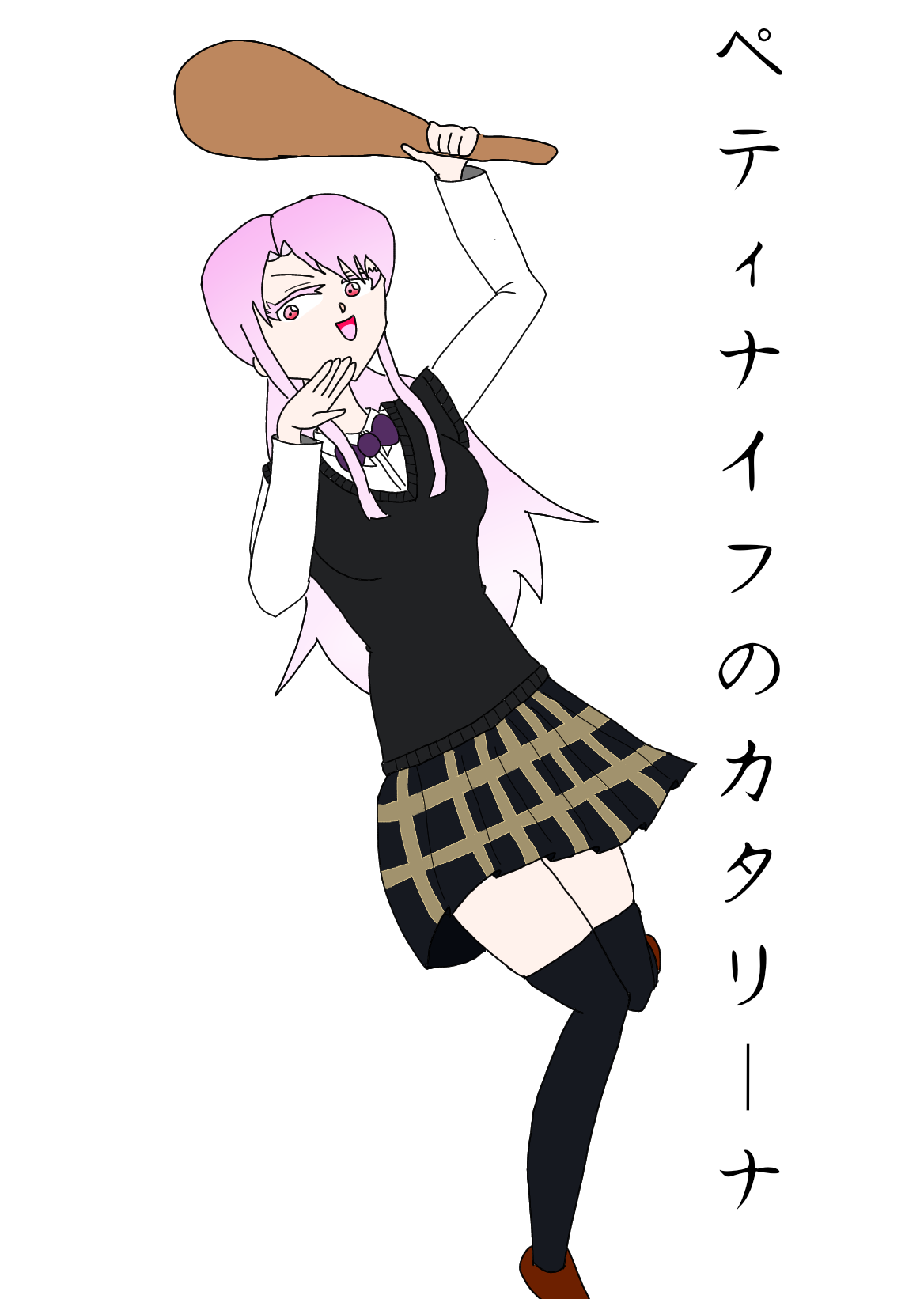無題80.png