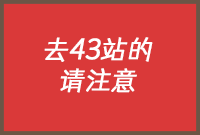 Bromide1.png
