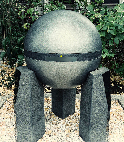 駆除装置.jpg