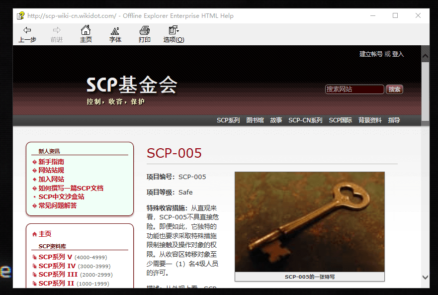 5d2893e5d84a097996.png
