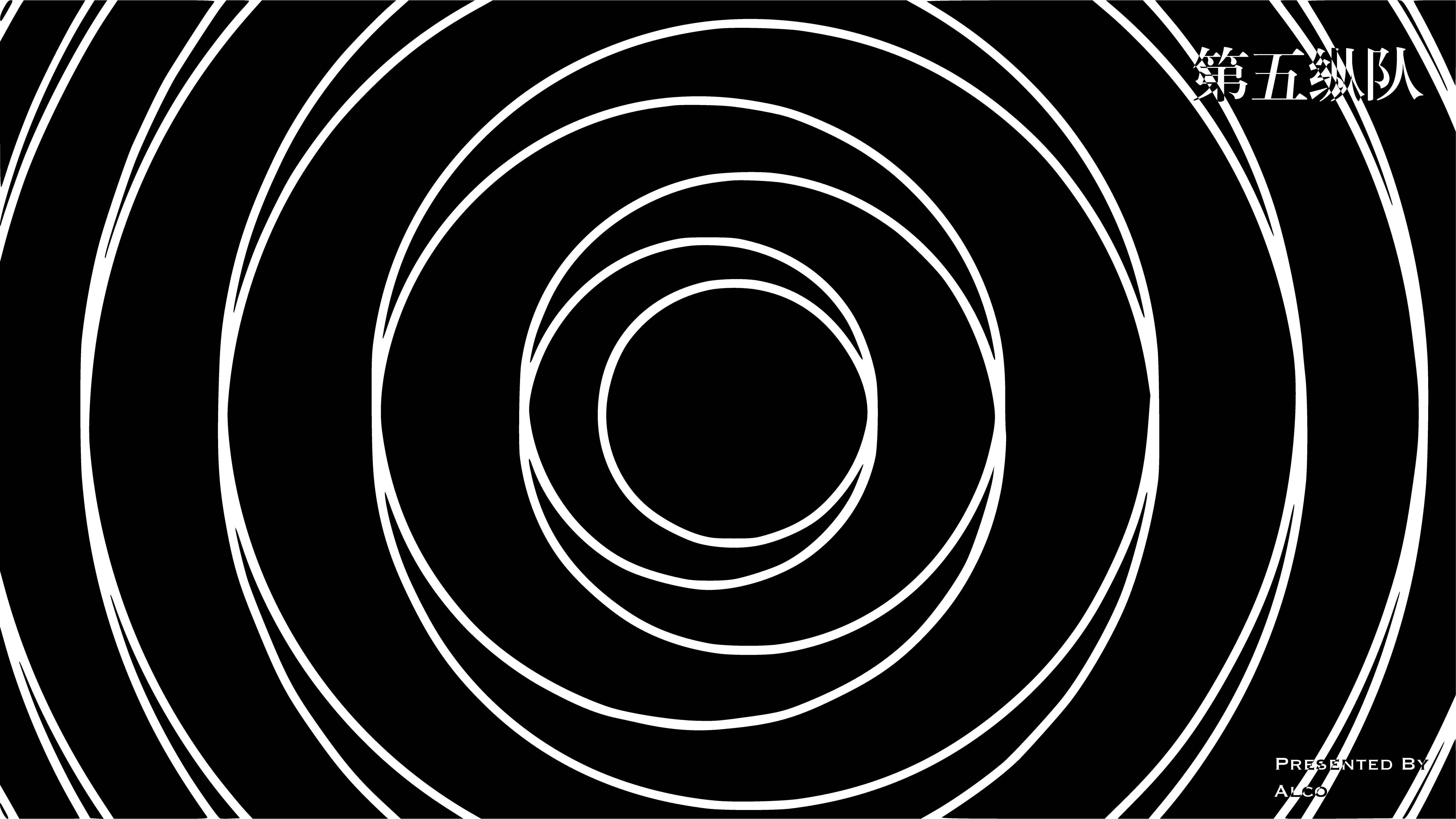 fifthcolumn