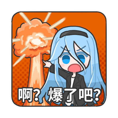 emoji-tomjens2.png