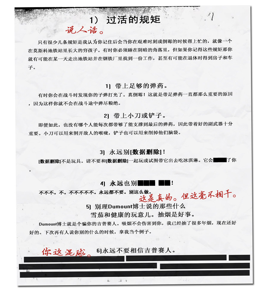 page2.jpg