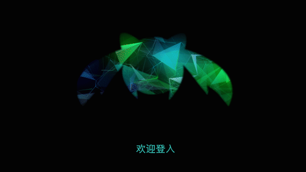 login.gif