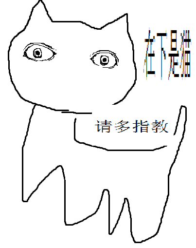 neko.png