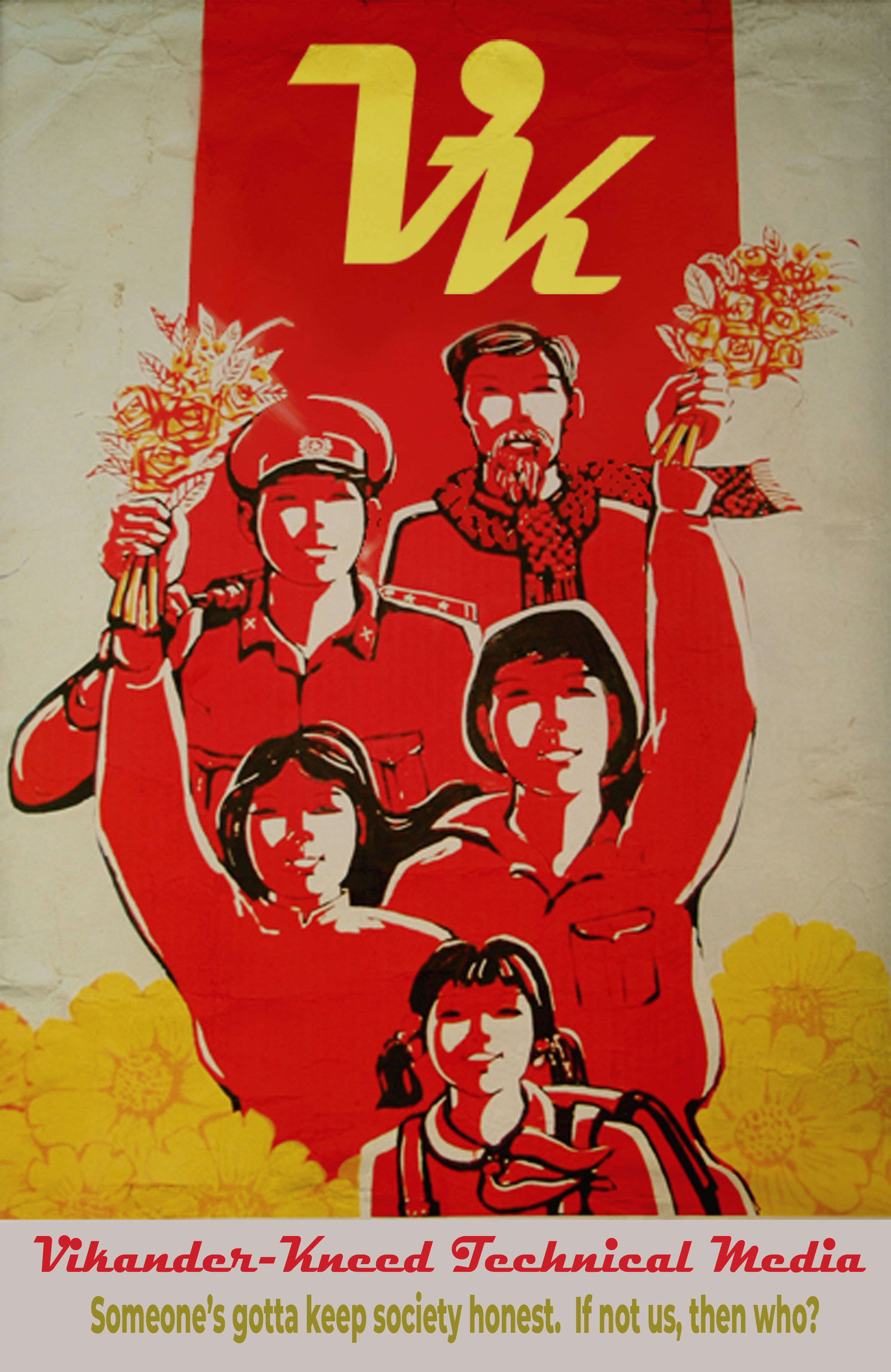 VKTM Honesty