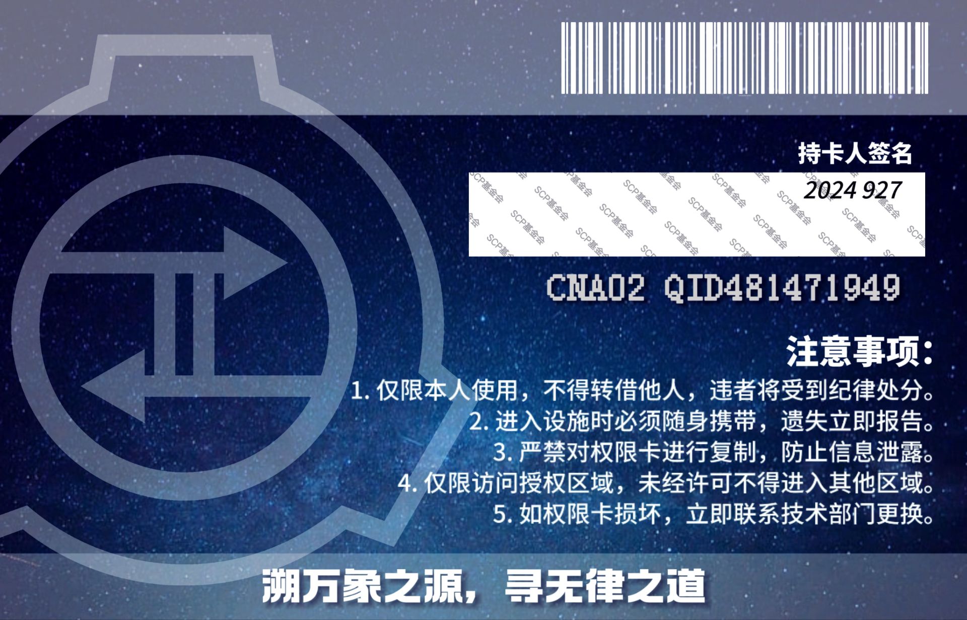 A02-02-B.jpg
