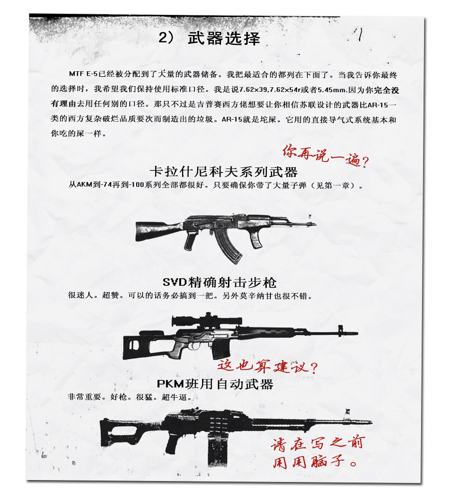 page3.jpg