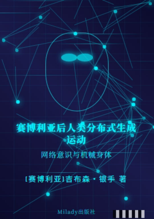 book4