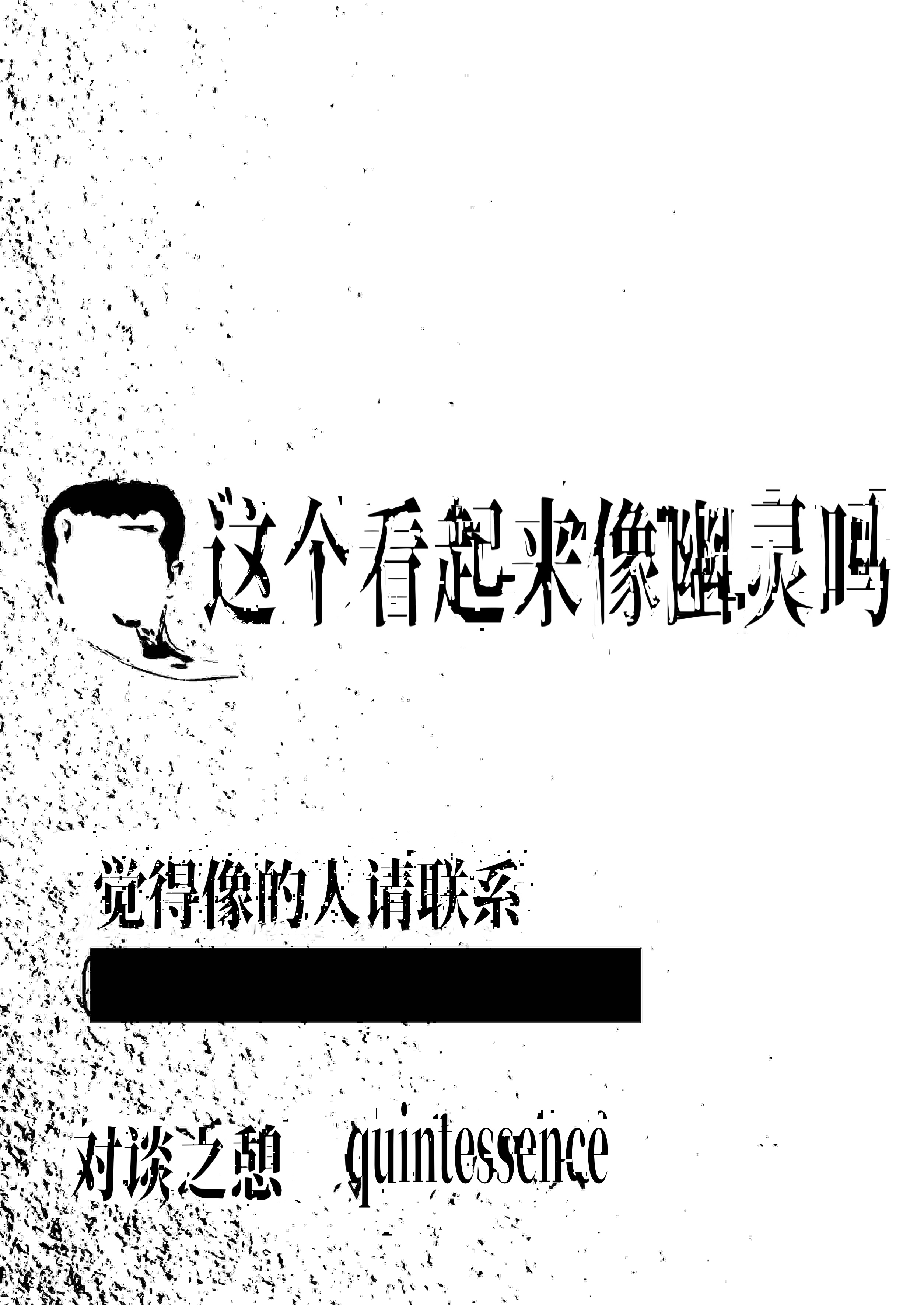Question2.jpg
