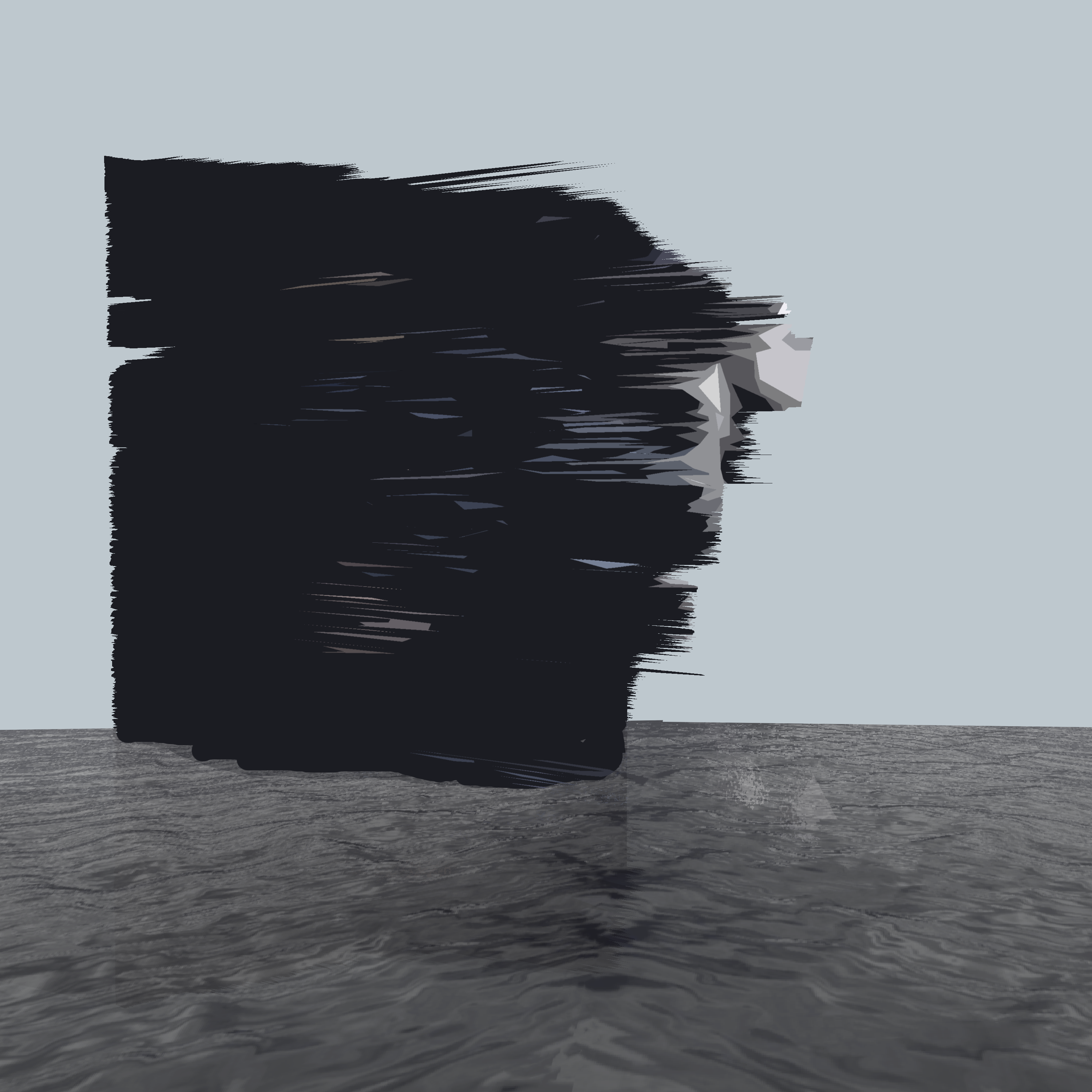 paleyonder.png