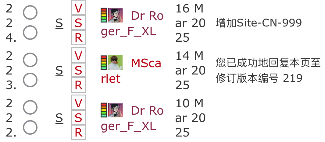 驳回