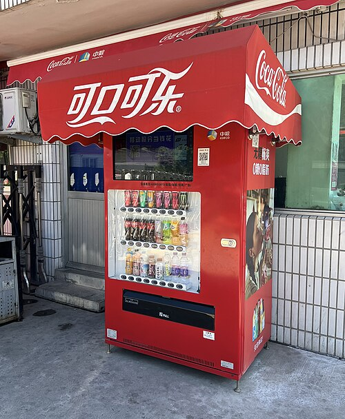 soda