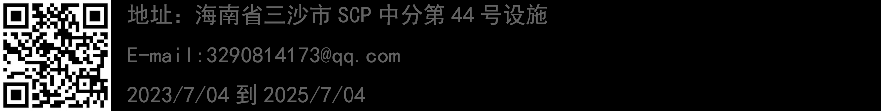 A侧2.png