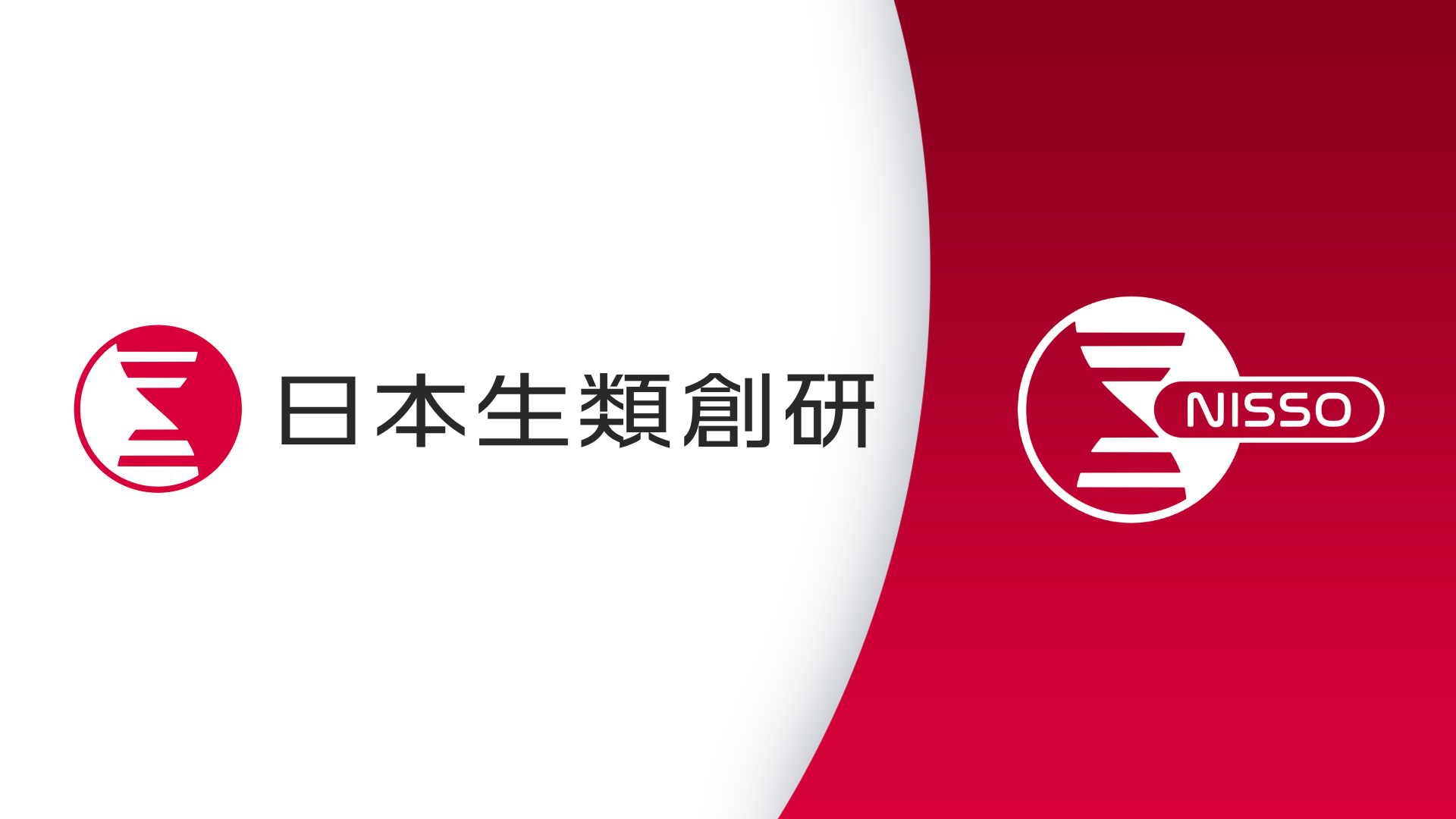 nisso-logo.png