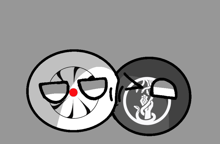 球