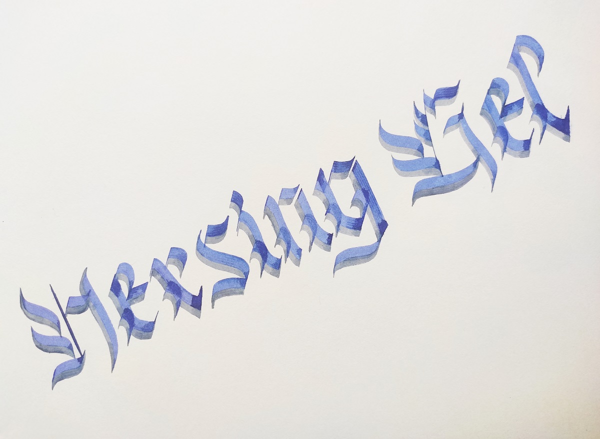 Hersing_Gel.jpg