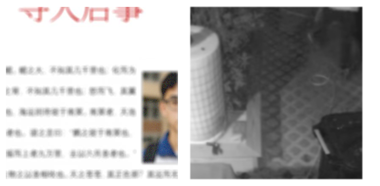 weibo.png