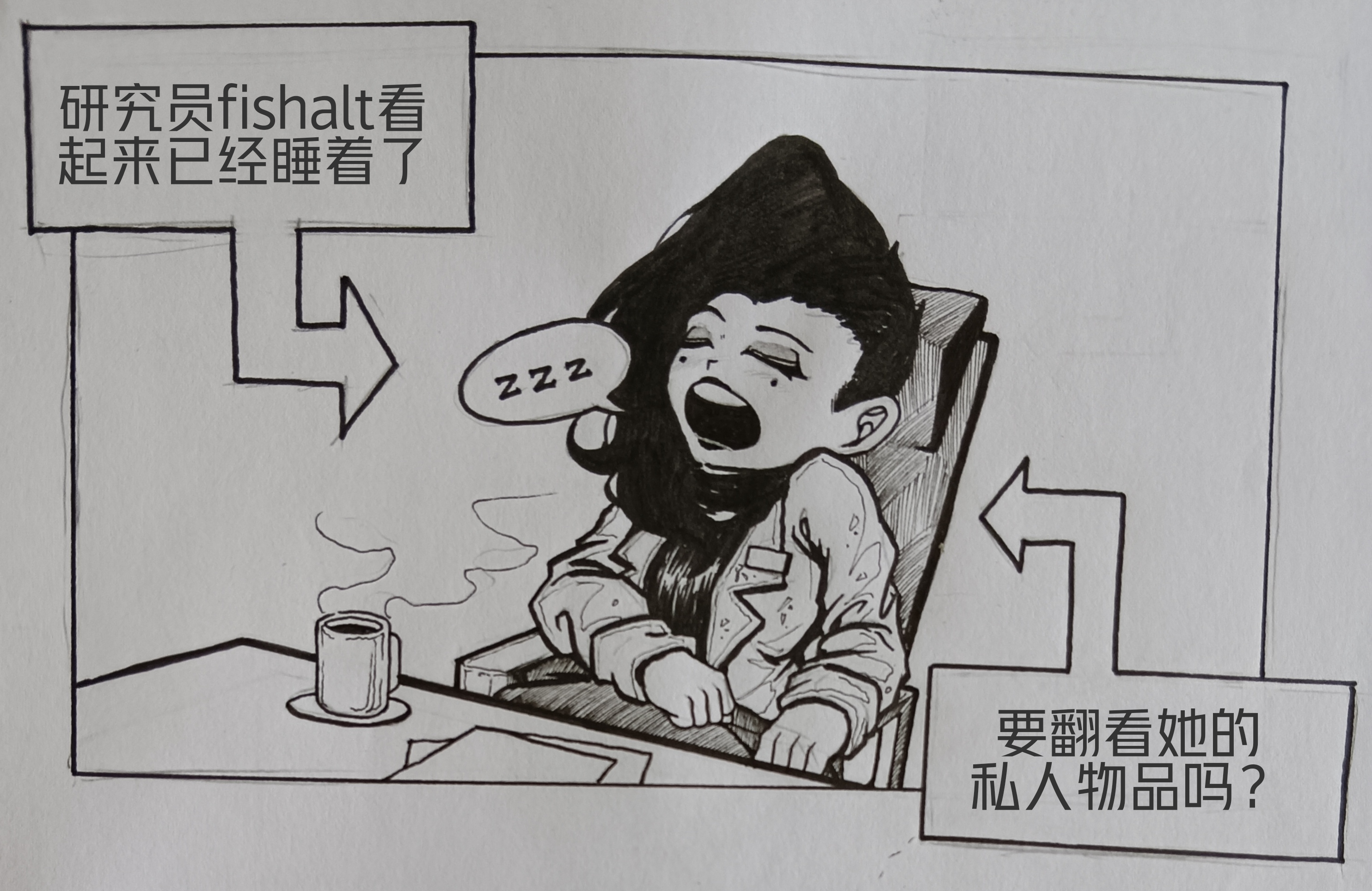 开头一