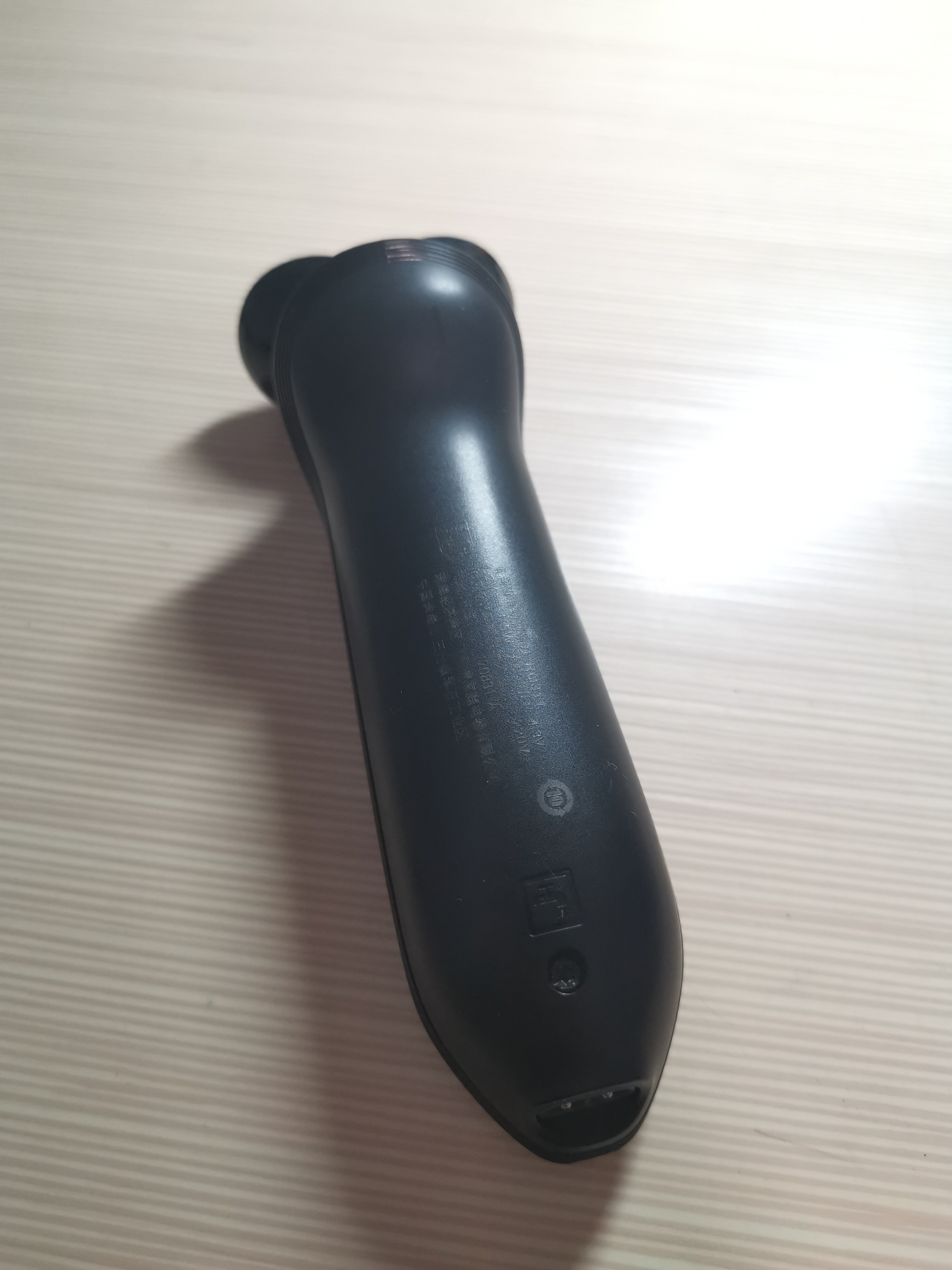 razor.jpg