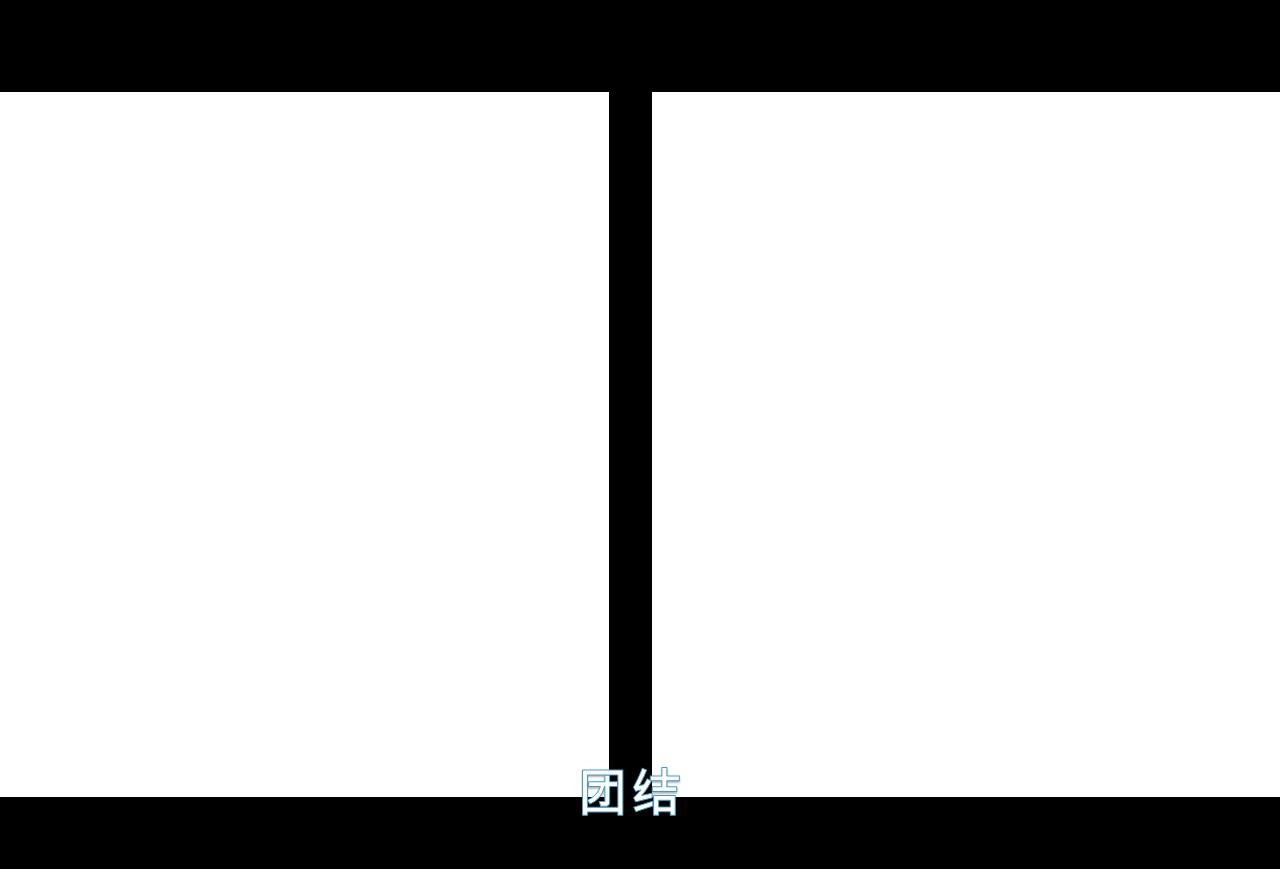 ppt (28).JPG