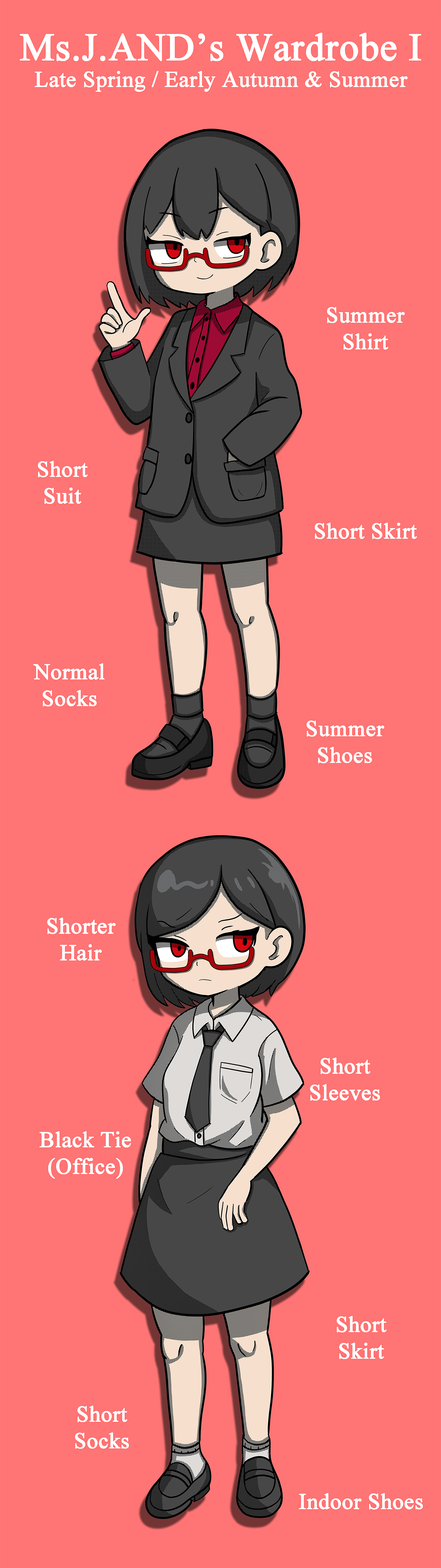 四季合集1.png